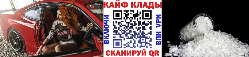 Все наркотики Кизилюрт Alpha-PVP  Мефедрон  KRAKEN ONION  LSD-25  Каннабис  Гашиш  COCAIN 