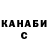 КЕТАМИН VHQ rip lok
