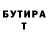 Метадон VHQ Vince Gravlin