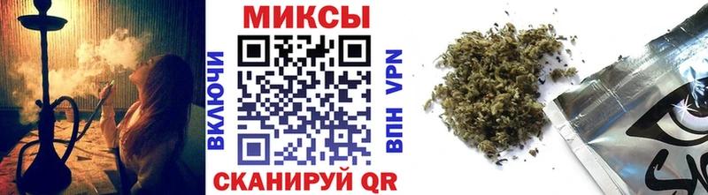 БУТИРАТ BDO купить закладку Кизилюрт