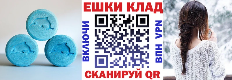 ЭКСТАЗИ Philipp Plein  кракен зеркало  Кизилюрт  где можно купить  