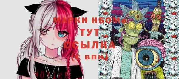 твердый Верхнеуральск