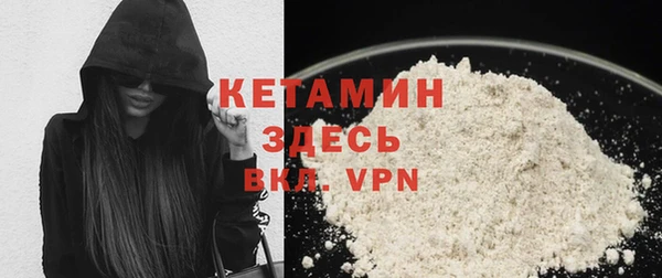 мет Верхний Тагил