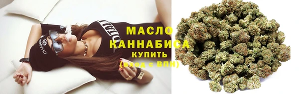 герыч Верея