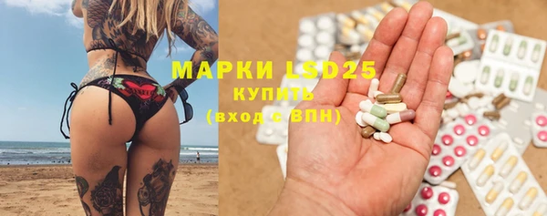 шишки Россошь