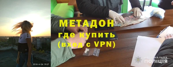 твердый Верхнеуральск