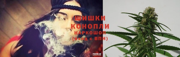 а пвп мука Ростов