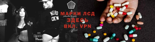мет Верхний Тагил