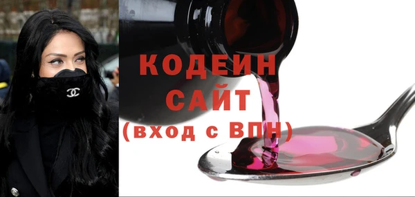 твердый Верхнеуральск