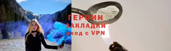 твердый Верхнеуральск