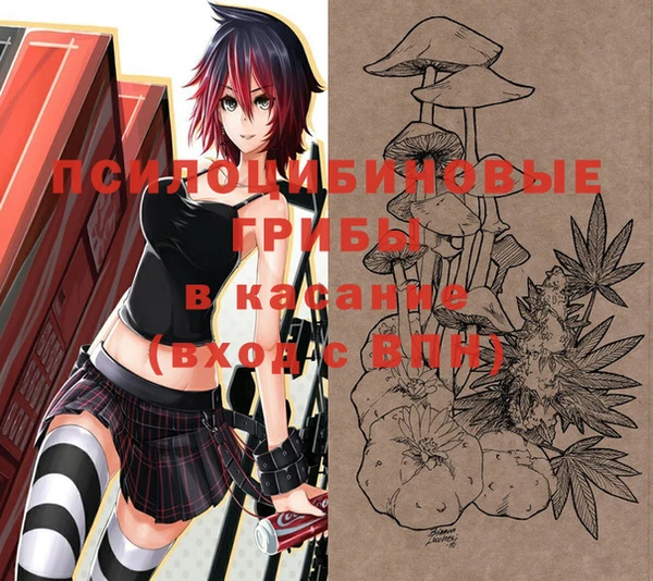 герыч Верея
