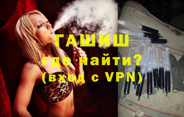 твердый Верхнеуральск