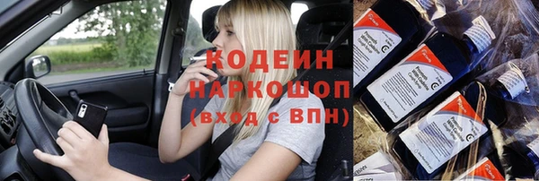 твердый Верхнеуральск