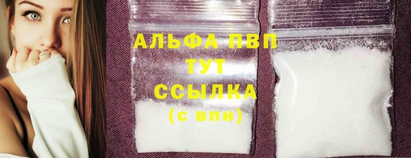 мет Верхний Тагил