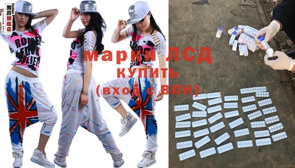 а пвп мука Ростов