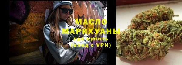 твердый Верхнеуральск