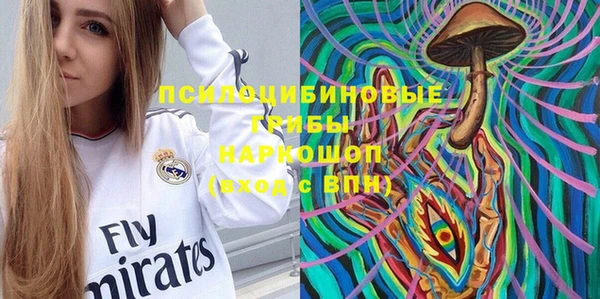 твердый Верхнеуральск