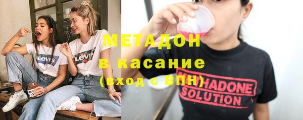 твердый Верхнеуральск