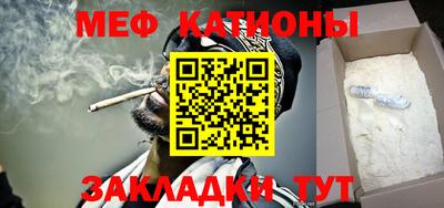 наркотики Берёзовский