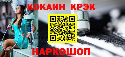 твердый Беслан