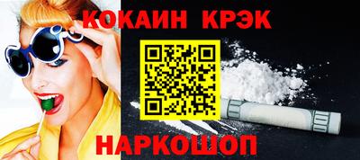 твердый Беслан