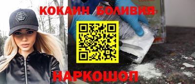 твердый Беслан
