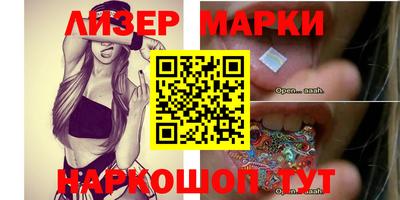 дживик Бузулук