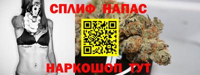 дживик Бузулук