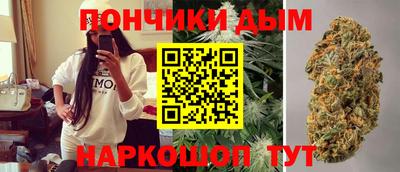 меф VHQ Бийск