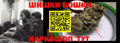 наркотики Берёзовский