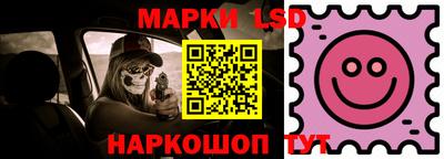 меф VHQ Бийск