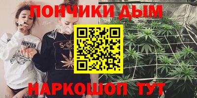 твердый Беслан