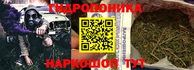 амф Ижевск