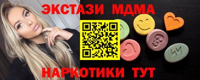 твердый Беслан