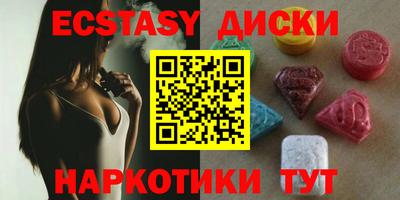 твердый Беслан