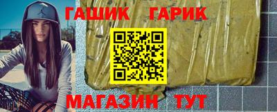 твердый Беслан