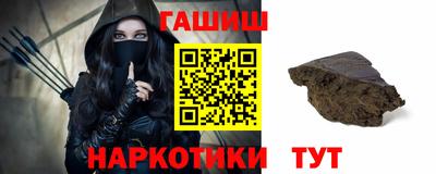 наркотики Берёзовский