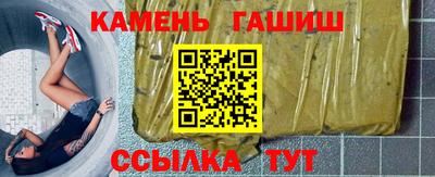 наркотики Берёзовский