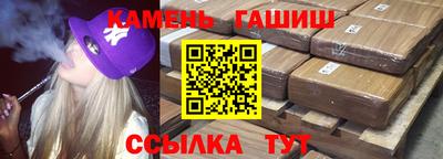 наркотики Берёзовский