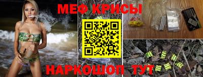 твердый Беслан