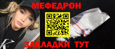 наркотики Берёзовский