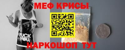 наркотики Берёзовский