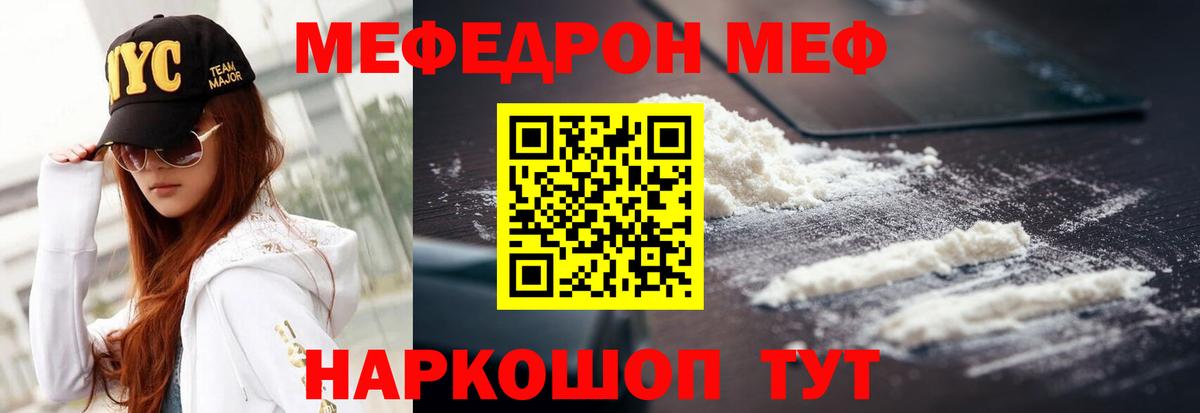 MDMA  Экстази  Кизилюрт  Купить наркотики цена  Мефедрон кристаллы  Вход с VPN  Бошки Шишки  Канабис  A PVP СК кристаллы 