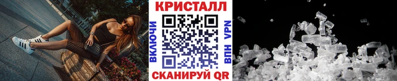 МЕТАМФЕТАМИН витя Кизилюрт