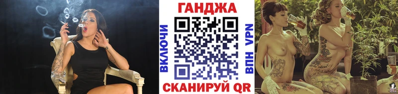 Бошки Шишки MAZAR  Кизилюрт 